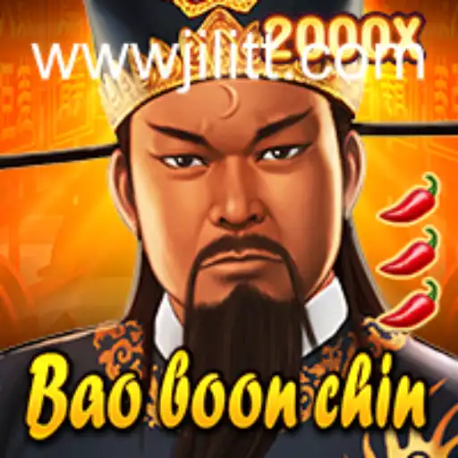 Explore BaoBoonChin: An Engaging Journey into Legendary Gaming