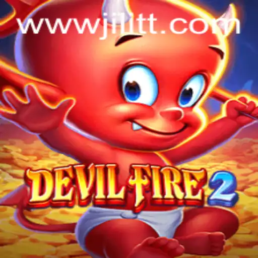 Dive into the Thrilling World of DevilFire2: A Comprehensive Guide