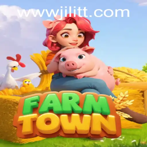 Introducing 