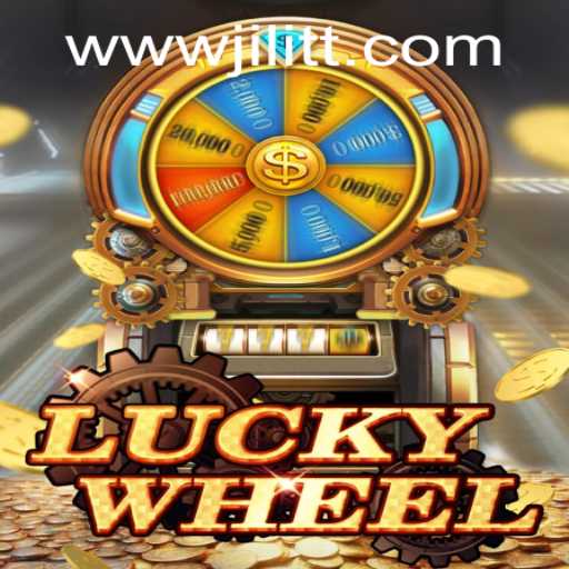 LuckyWheel: Discover the Excitement of JiLiTT.COM's Latest Gaming Phenomenon